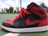 Michael Jordan banned shoes